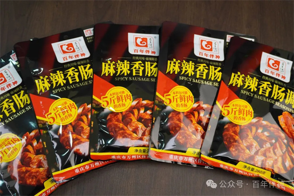 香肠调料